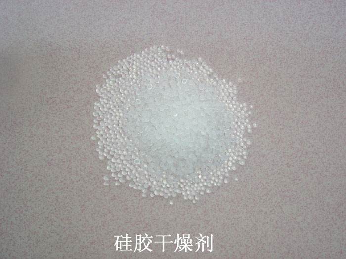 长沙县硅胶干燥剂回收